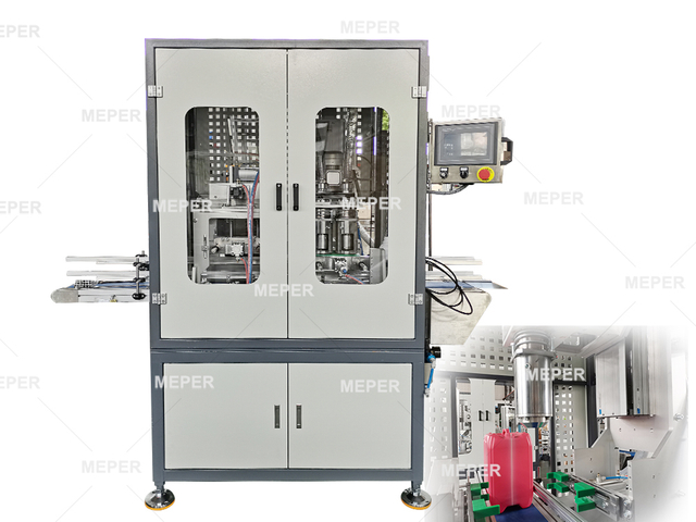 MEPER Полностью автоматическая машина для резки горловины горловины пластиковой бутылки ПЭТ-ПЭВП ПП